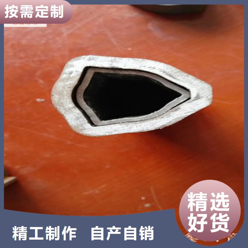 异型管异形方管精工细作品质优良