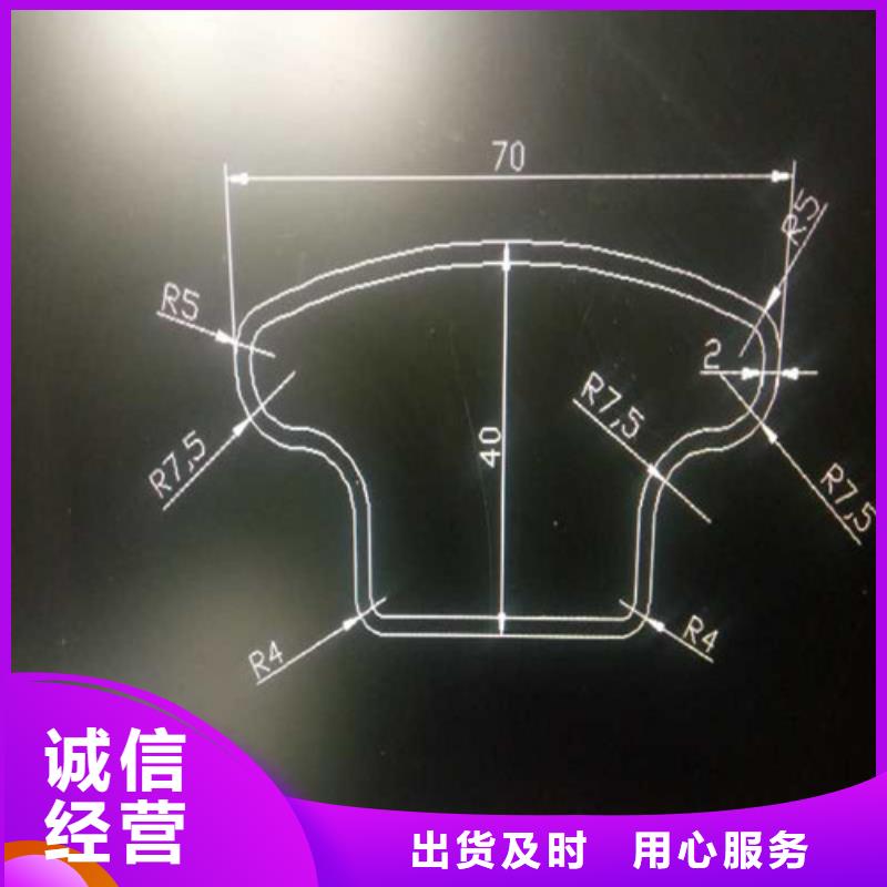 【异型管Q345B无缝钢管实力厂家】