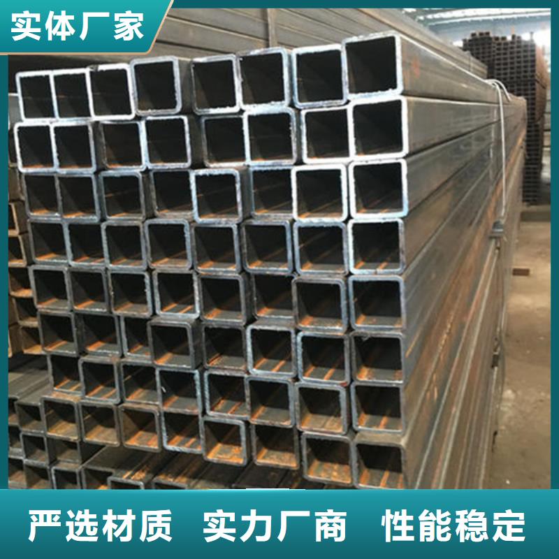 方管厚壁无缝钢管可放心采购