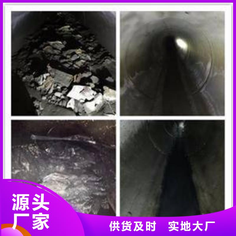 【清淤市政管道疏通厂家大量现货】