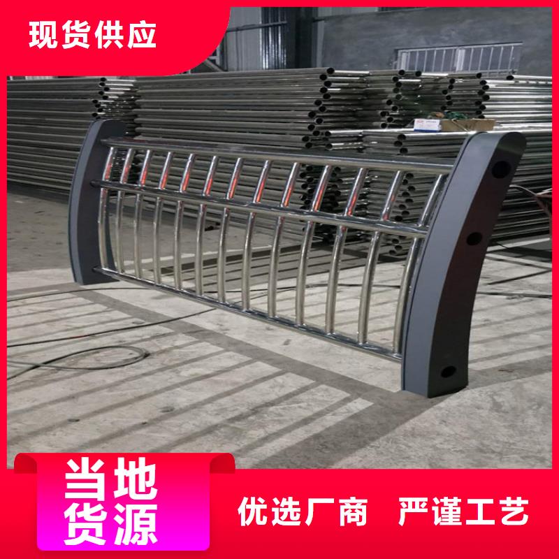 桥梁护栏M型防撞护栏全新升级品质保障