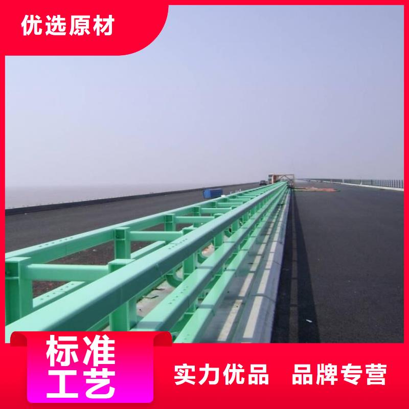 桥梁护栏道路隔离栏厂家直发