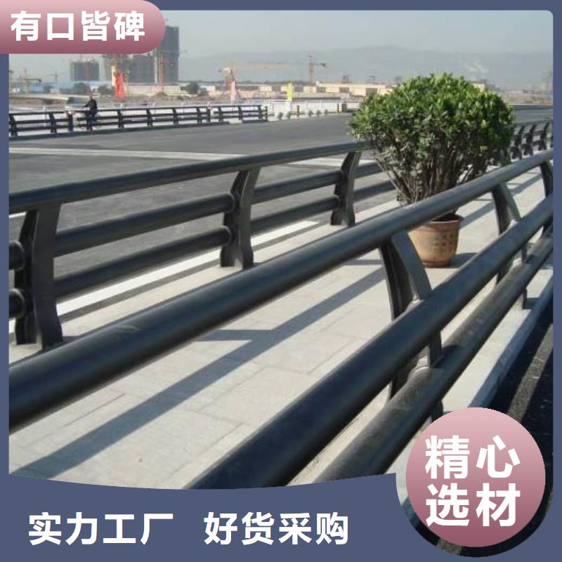 防撞护栏,【景观护栏】海量现货直销