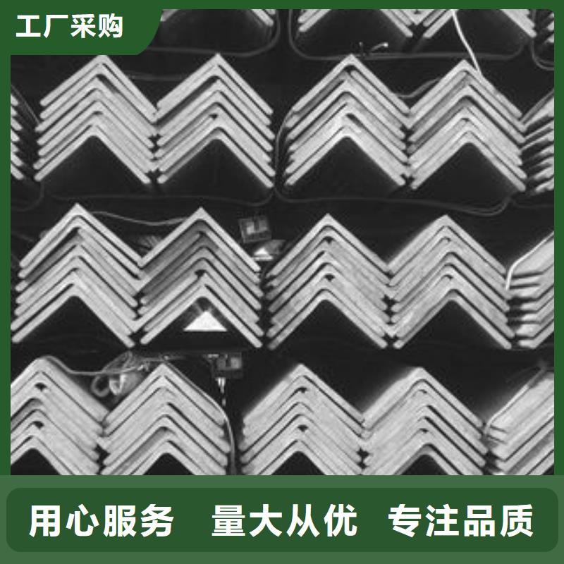 不锈钢拉丝板博鑫轩【不锈钢角钢】304不锈钢管极速发货