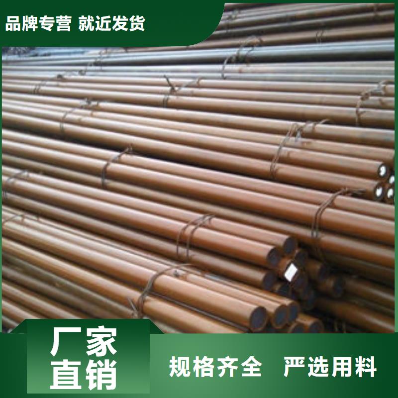 不锈钢圆钢【304不锈钢中厚板】多年行业经验-博鑫轩金属制品(成都市分公司)|覆盖地域新都|蒲江|甘孜|遂宁|攀枝花|内江|广元