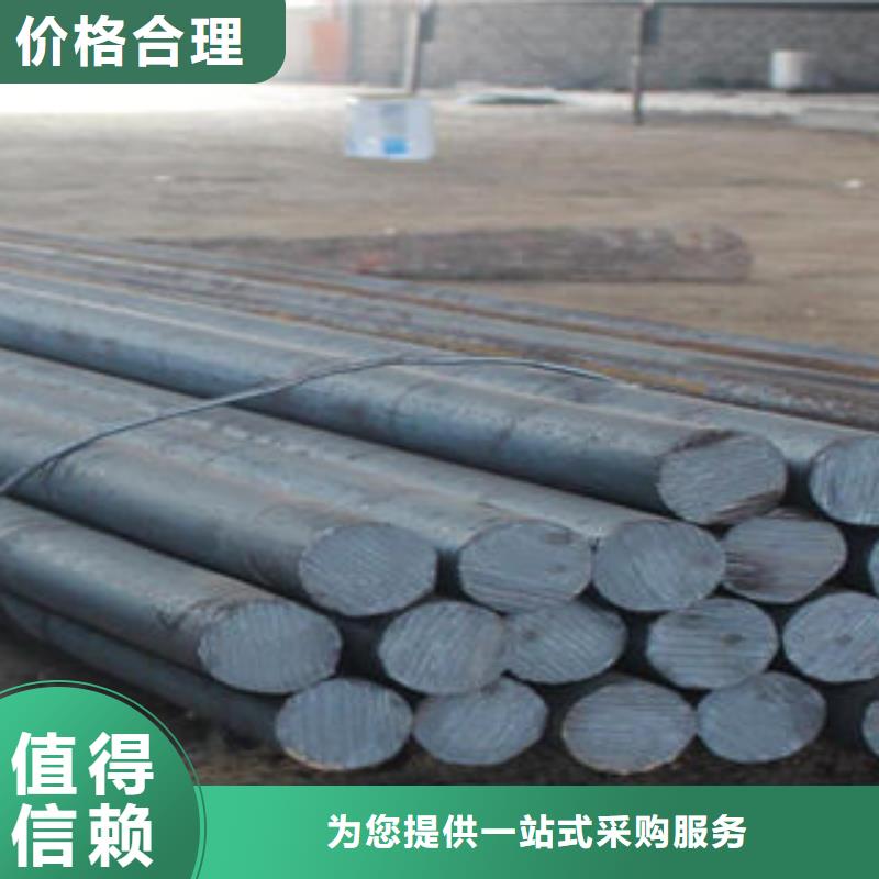 不锈钢圆钢【304不锈钢中厚板】多年行业经验-博鑫轩金属制品(成都市分公司)|覆盖地域新都|蒲江|甘孜|遂宁|攀枝花|内江|广元