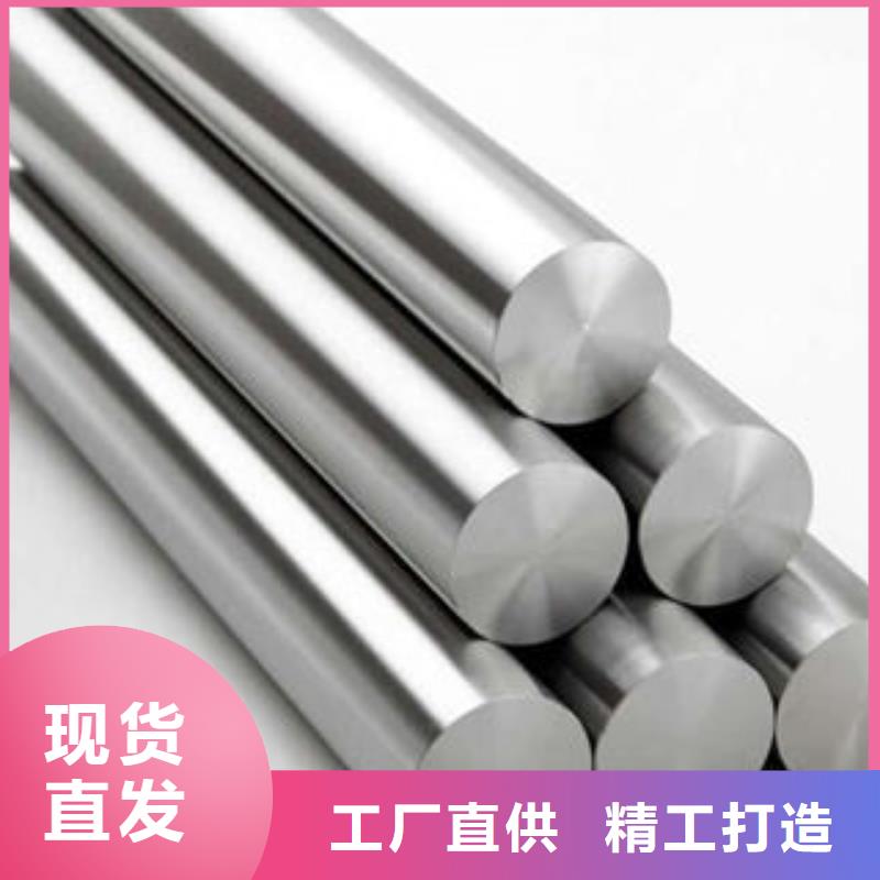 【 不锈钢圆钢_不锈钢装饰管放心得选择】|五通桥|峨眉山|广安|德阳|广元|内江sxxgc.com