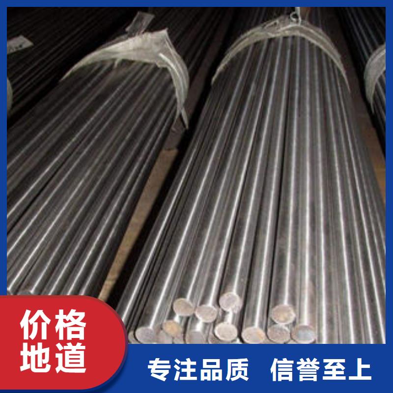 【 不锈钢圆钢-不锈钢卫生管交货准时】当地制造商