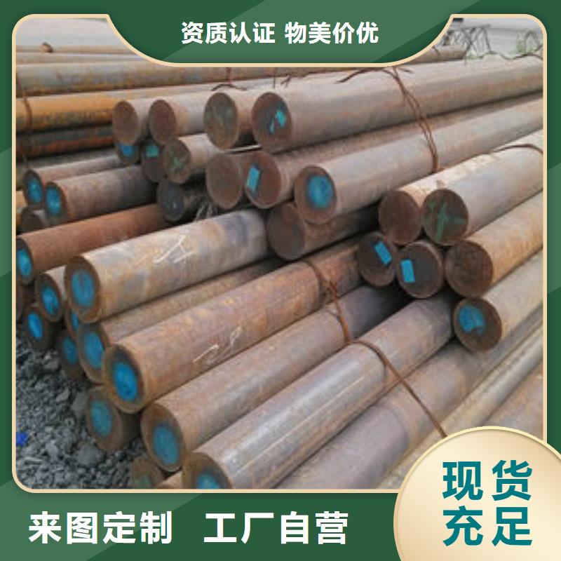 【 不锈钢圆钢_不锈钢装饰管放心得选择】|五通桥|峨眉山|广安|德阳|广元|内江sxxgc.com