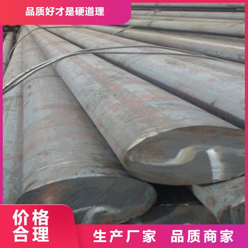 【 不锈钢圆钢_不锈钢装饰管放心得选择】|五通桥|峨眉山|广安|德阳|广元|内江sxxgc.com