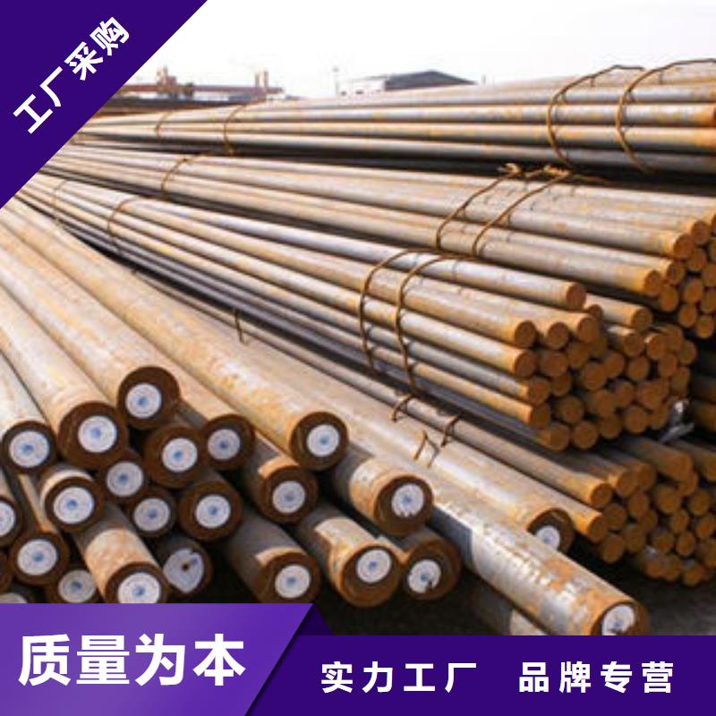 【 不锈钢圆钢_不锈钢装饰管放心得选择】|五通桥|峨眉山|广安|德阳|广元|内江sxxgc.com