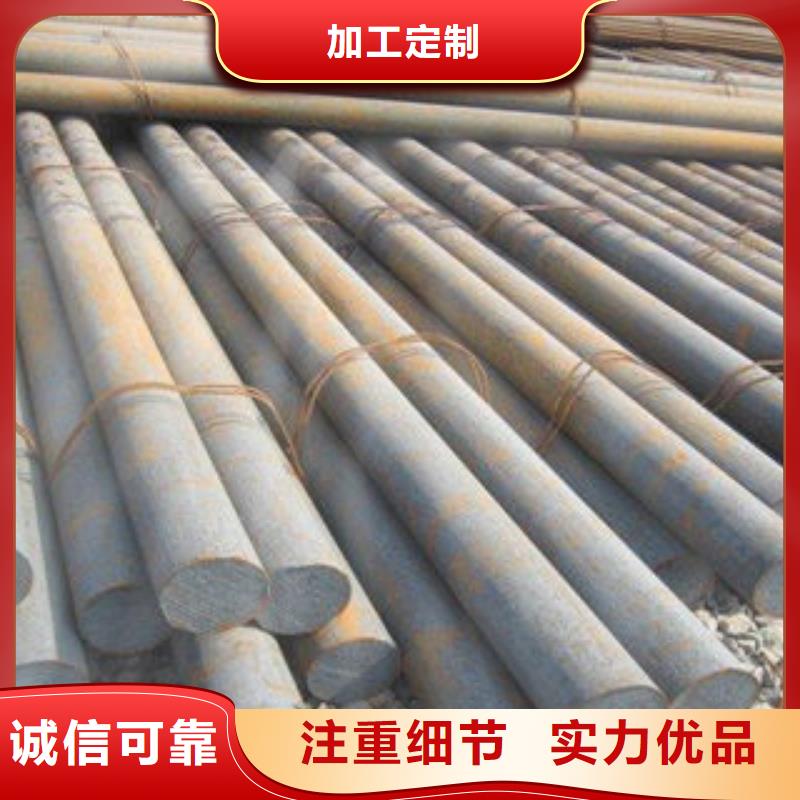 【 不锈钢圆钢_不锈钢装饰管放心得选择】|五通桥|峨眉山|广安|德阳|广元|内江sxxgc.com
