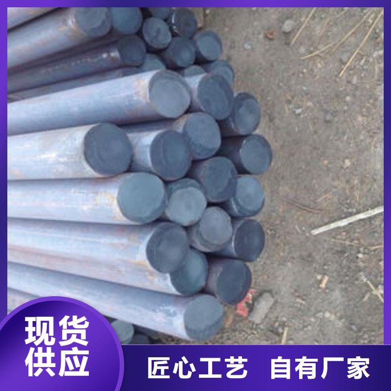 【 不锈钢圆钢_不锈钢装饰管放心得选择】|五通桥|峨眉山|广安|德阳|广元|内江sxxgc.com