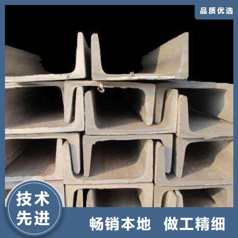 【 不锈钢槽钢不锈钢换热管厂现货直发】按需设计