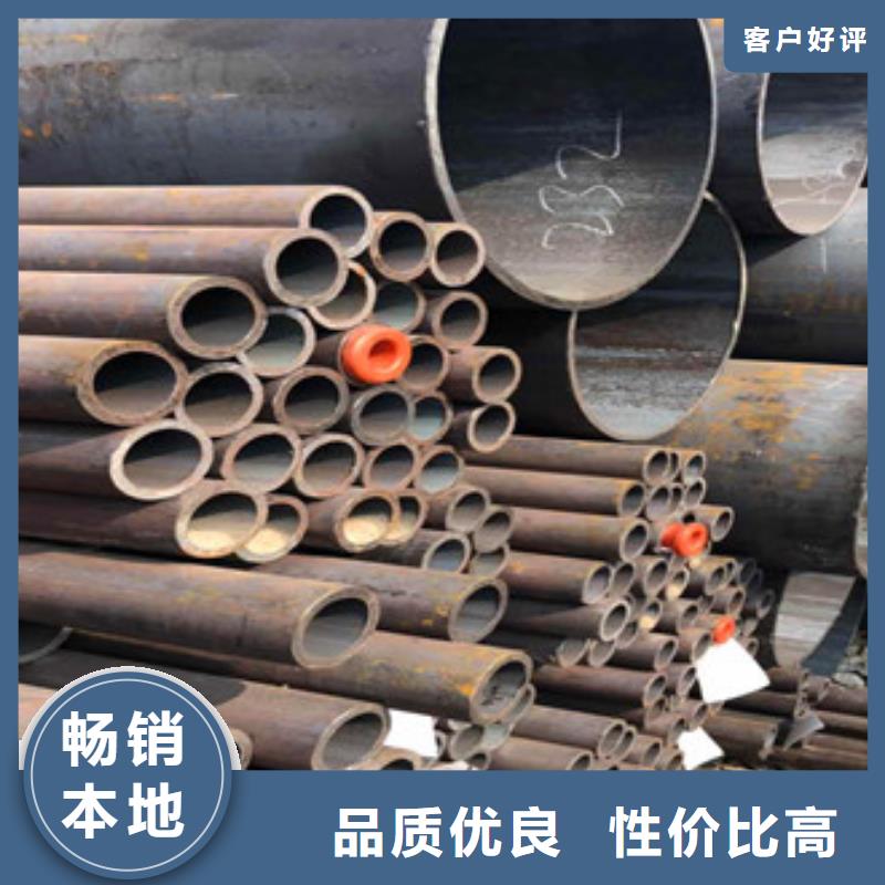 天祥:种类多质量好 合金管【16mn厚壁管】当地货源-云推易