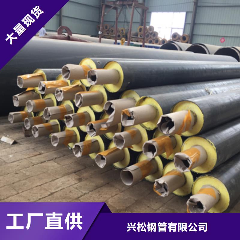 聚氨酯预制直埋保温管道【预制直埋保温管】有口皆碑-元丰管道工程(牡丹江市分公司)-云推易