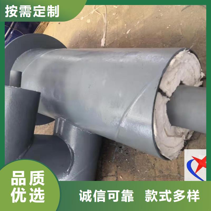 元丰【预制钢套钢保温疏水节】架空用铁皮聚氨酯保温管优质原料-云推易