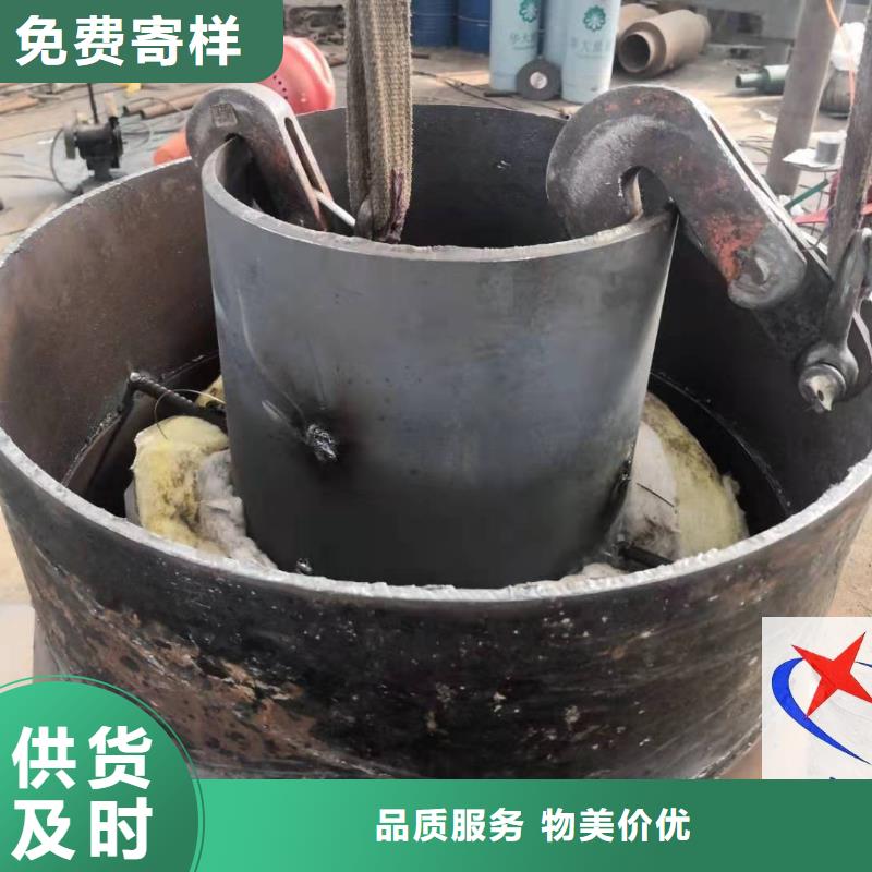 元丰【预制钢套钢保温疏水节】架空用铁皮聚氨酯保温管优质原料-云推易