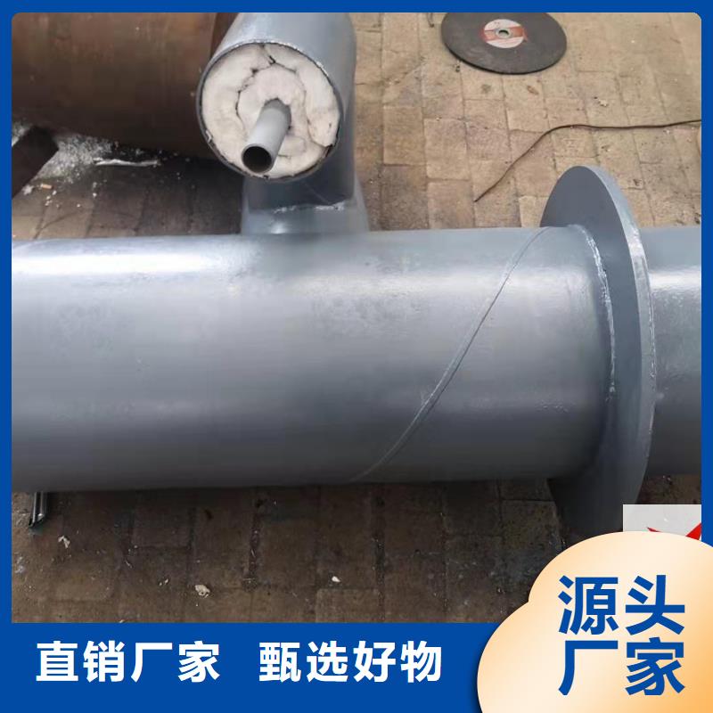 元丰【预制钢套钢保温疏水节】架空用铁皮聚氨酯保温管优质原料-云推易