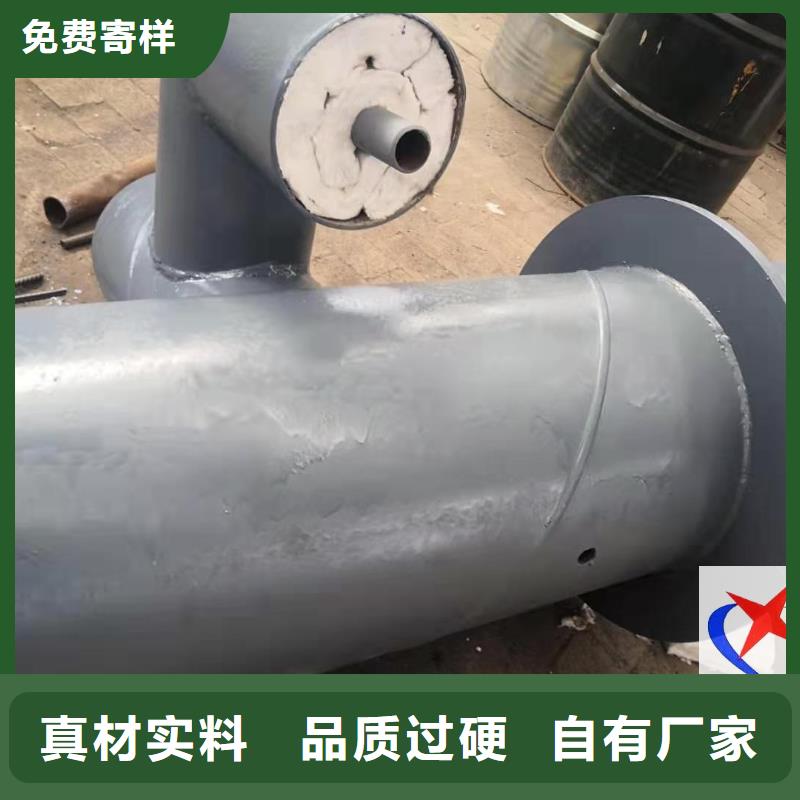 【 预制钢套钢保温疏水节长输低能耗隔热管托厂家技术完善】定制销售售后为一体
