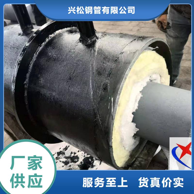【 钢套钢预制保温固定节 直埋蒸汽保温管厂家专注生产N年】|架空预制保温管-元丰管道工程(东莞市分公司)
