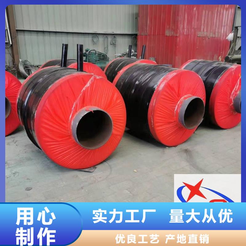 【钢套钢预制保温固定节】_架空预制保温钢管联系厂家元丰架空预制保温管