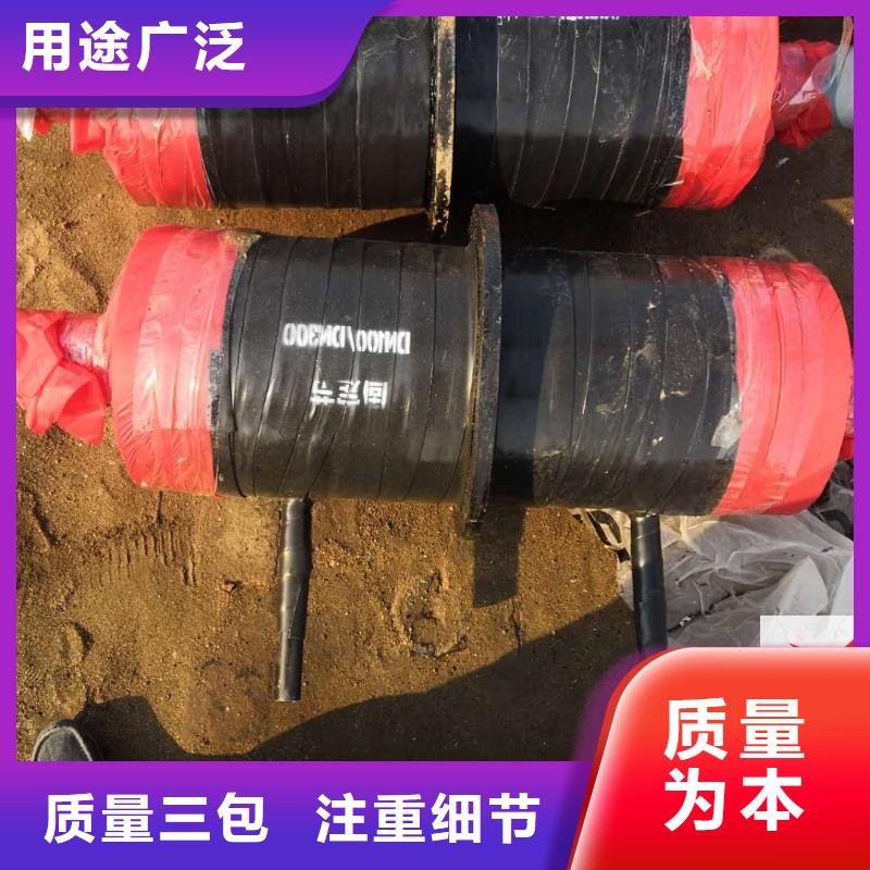 元丰架空预制保温管【 钢套钢预制保温固定节-环氧粉末外防腐钢管优质材料厂家直销】sxxgc.com