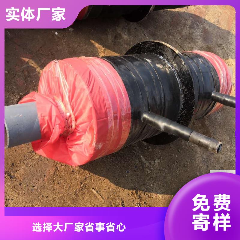 【钢套钢预制保温固定节】_架空预制保温钢管联系厂家元丰架空预制保温管