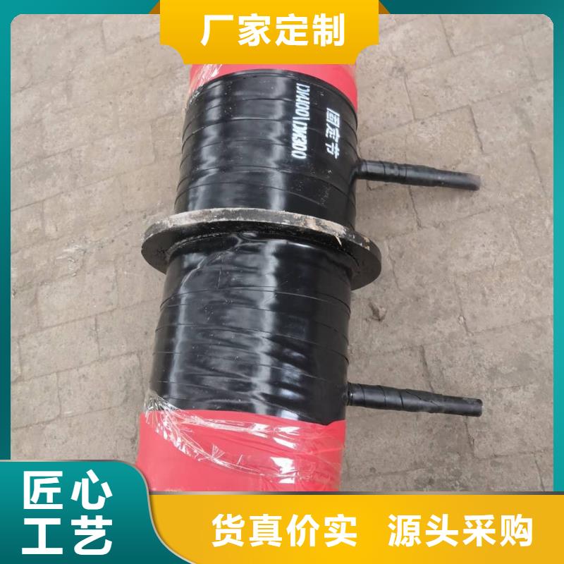 元丰架空预制保温管【 钢套钢预制保温固定节-环氧粉末外防腐钢管优质材料厂家直销】sxxgc.com
