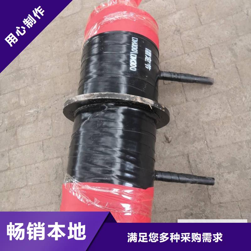 【钢套钢预制保温固定节】_架空预制保温钢管联系厂家元丰架空预制保温管
