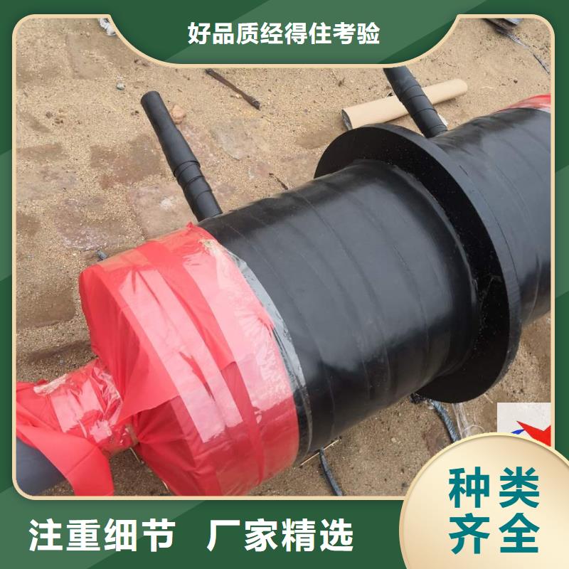元丰架空预制保温管【 钢套钢预制保温固定节-环氧粉末外防腐钢管优质材料厂家直销】sxxgc.com
