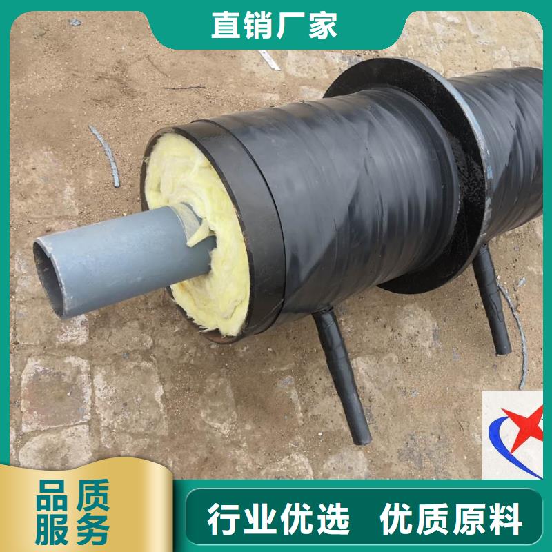 【钢套钢预制保温固定节】_架空预制保温钢管联系厂家元丰架空预制保温管
