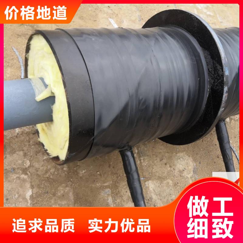 【钢套钢预制保温固定节】_架空预制保温钢管联系厂家元丰架空预制保温管