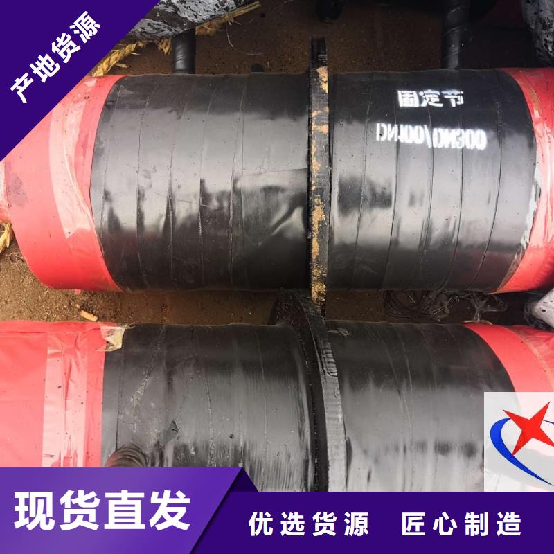 【 钢套钢预制保温固定节 直埋蒸汽保温管厂家专注生产N年】|架空预制保温管-元丰管道工程(东莞市分公司)