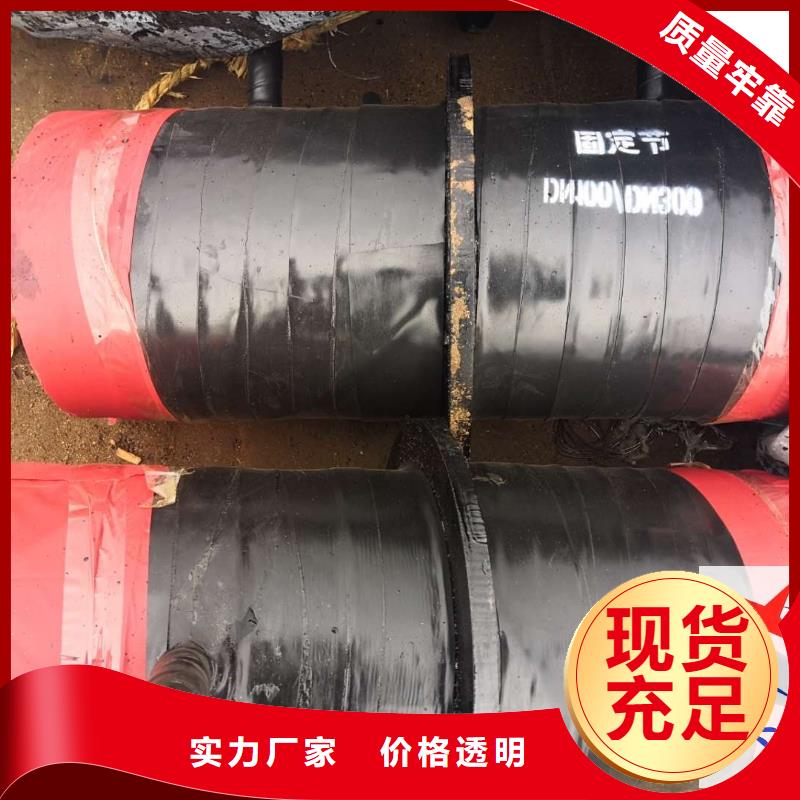 元丰架空预制保温管【 钢套钢预制保温固定节-环氧粉末外防腐钢管优质材料厂家直销】sxxgc.com