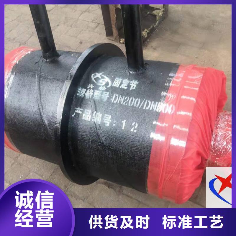 【钢套钢预制保温固定节】_架空预制保温钢管联系厂家元丰架空预制保温管