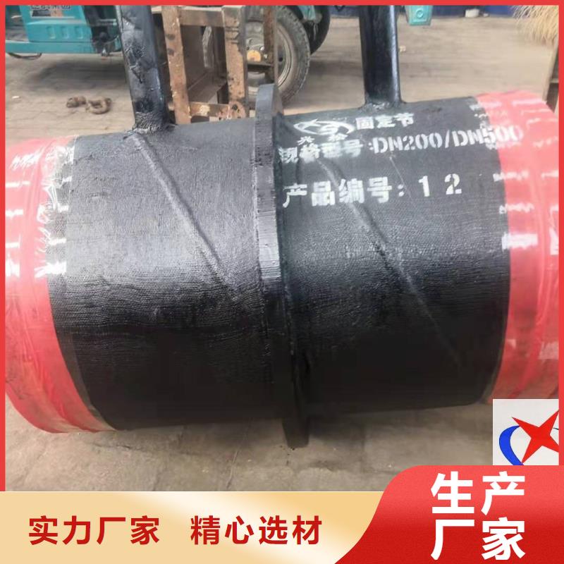 元丰架空预制保温管【 钢套钢预制保温固定节-环氧粉末外防腐钢管优质材料厂家直销】sxxgc.com