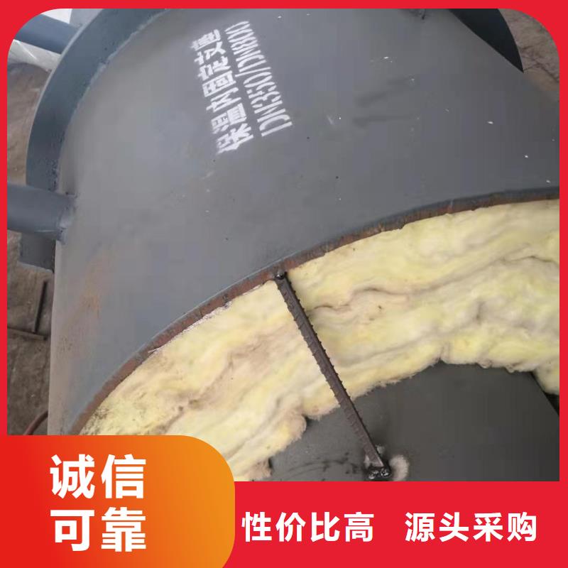 【 钢套钢预制保温固定节 直埋蒸汽保温管厂家专注生产N年】|架空预制保温管-元丰管道工程(东莞市分公司)