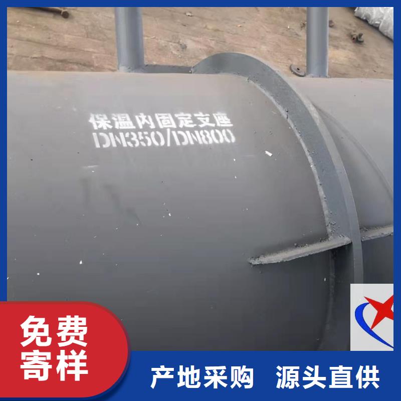 【钢套钢预制保温固定节】_架空预制保温钢管联系厂家元丰架空预制保温管