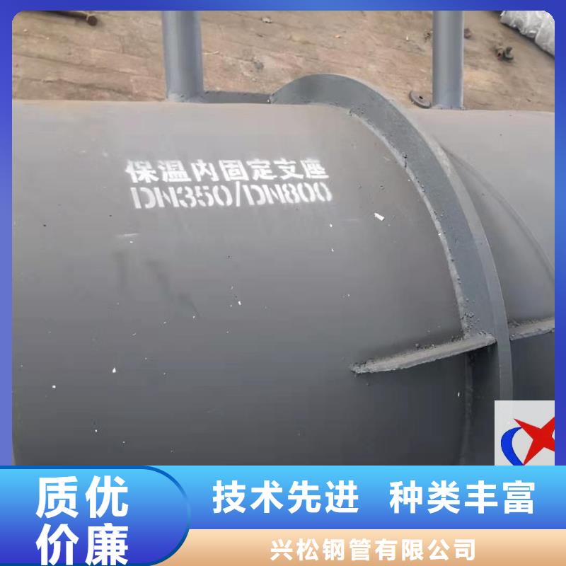 【钢套钢预制保温固定节】_架空预制保温钢管联系厂家元丰架空预制保温管