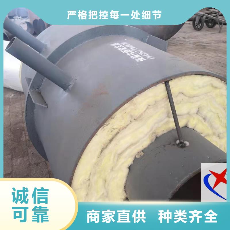 【 钢套钢预制保温固定节 直埋蒸汽保温管厂家专注生产N年】|架空预制保温管-元丰管道工程(东莞市分公司)