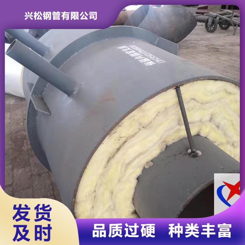 【 钢套钢预制保温固定节 直埋蒸汽保温管厂家专注生产N年】|架空预制保温管-元丰管道工程(东莞市分公司)