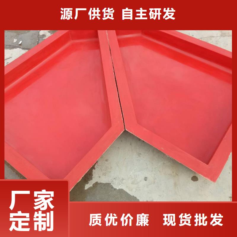 玻璃钢模具_【压顶模具】多家仓库发货