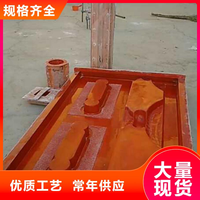 玻璃钢模具-路沿石模具设计合理