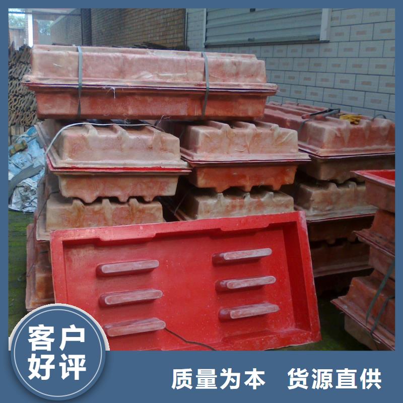 玻璃钢模具_挡土墙模具质量优价格低