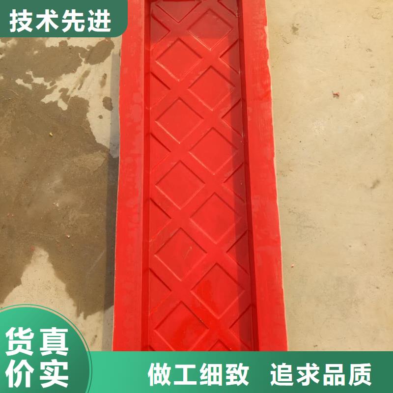 玻璃钢模具电缆槽模具厂家工艺先进