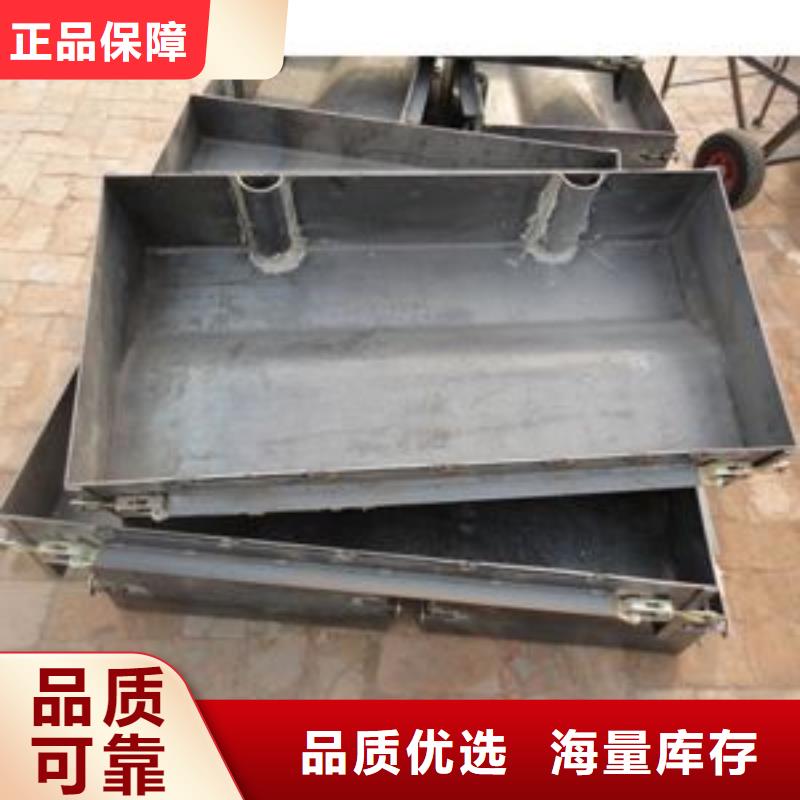 钢模具每个细节都严格把关