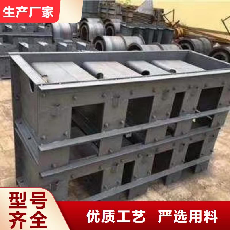 钢模具-【路沿石模具】海量库存