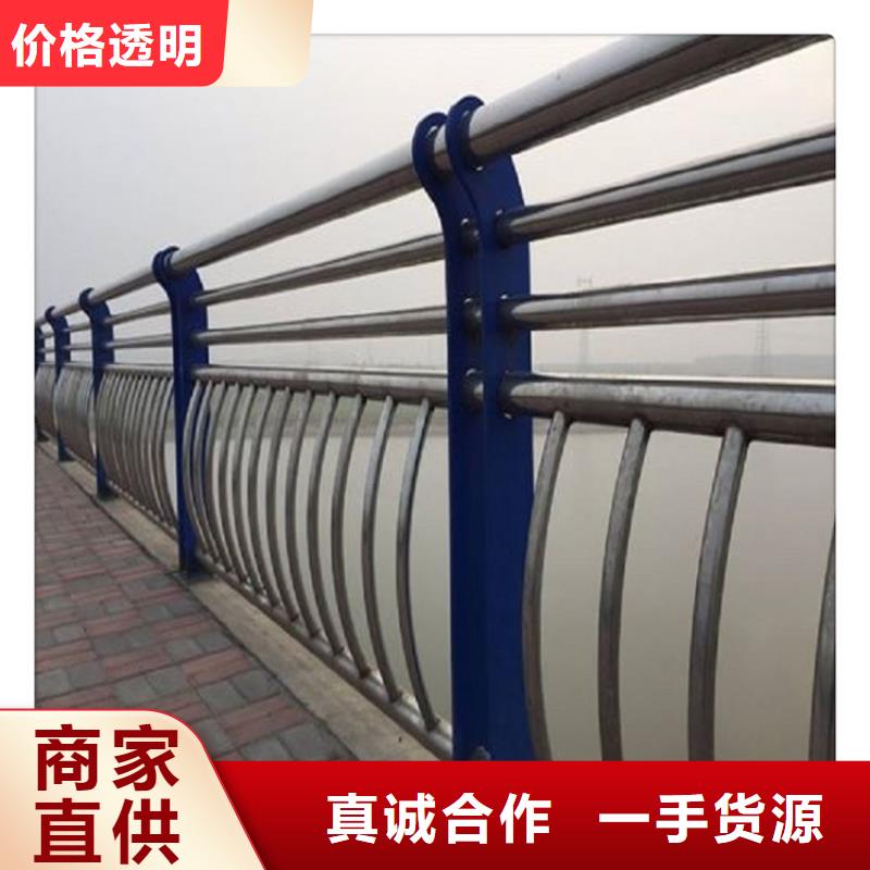 精益求精【不锈钢复合管护栏】 防撞护拦实拍展现