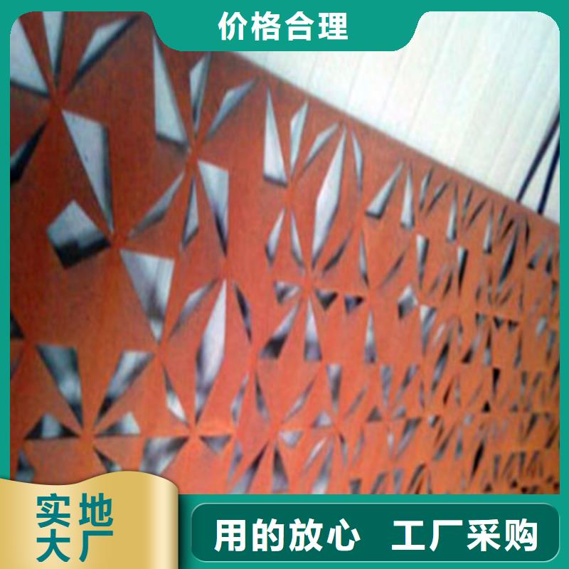 耐候板市政护栏实力才是硬道理